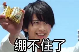 j9九游中国 -卷卷yyds